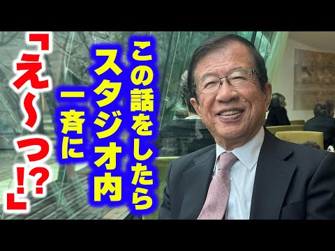 【武田邦彦】ホンマでっかTV で、ついにブラマヨさんから突っ込まれました,私が４０代から代やっている習慣がこれです。