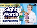 Exploring Essential Sight Words: Unit 11 Focus