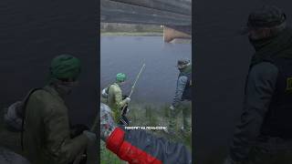 Рыбалка с поляками 🐸