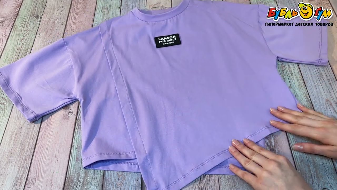 Футболка Lanson Kids асимметричная с надписью сиреневая - видео