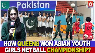 How Queens Won Netball Championship? - Netball Player Tells All | A Sports