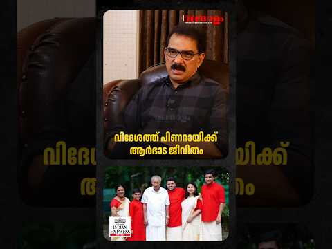 เดเดฐเต เดฐเดพเดคเตเดฐเดฟเดเตเดเต เดฎเตเดเดเตเดเตเดจเตเดจเดคเต เดฒเดเตเดทเดเตเดเตพ | Sabu M Jacob Interview