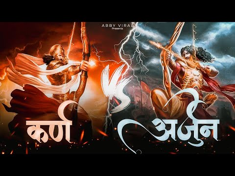 कर्ण vs अर्जुन : दानवीर की चुनौती | रश्मिरथी Hindi Rap @graphicindia