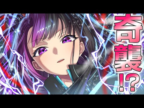 【アニメ】雪山でUMA『雪男（イエティ）』に襲われたらどうなるのか？【前編】【漫画動画】
