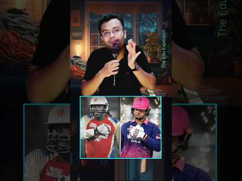15-Year-Old Vaibhav BREAKS Chris Gayle’s Massive IPL Record 😱🔥