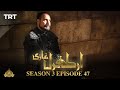 Ertugrul Ghazi Urdu  Episode 47 Season 3