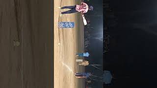 Live highlight