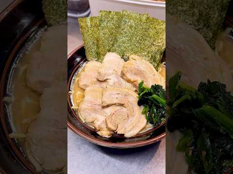 家系豚骨のチャーシューメン!まろやかで毎日食べやすい豚骨スープが特徴の一杯【濃厚豚骨ラーメン こく丸】