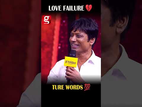 Actor SJ Suriya Motivation Speech