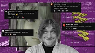 ОБЩАЮСЬ С ПОДПИСЧИКАМИ :3