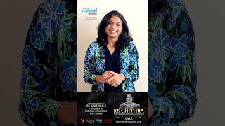 യുഎഇ സാക്ഷ്യം വഹിക്കുന്ന ഏറ്റവും വലിയ ഓണ സംഗീത മേള. അവിട്ടം ദിനത്തിൽ കെ എസ് ചിത്രയ്‌ക്കൊപ്പം!