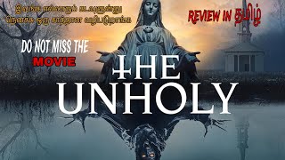 கடவுள்னு நெனச்சு சாத்தானை வழிபடும் கூட்டம் | Tamil movie review | mr. fx movie 🍿🎥 @mr._fx_movie