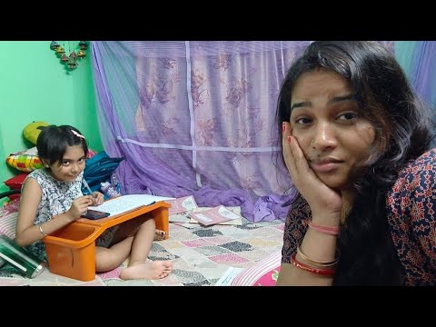 মেয়ের ছোটবেলাটা সুন্দর কাটুক এটাই চাই....আমি খারাপ মা নাকি ভালো মা মেয়ে কি বললো।