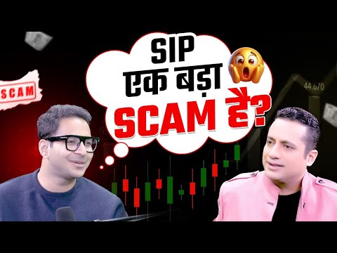 SIP, Real Estate, Stock Market कहाँ Invest करें?| Anant Ladha | Financial Freedom by Dr Vivek Bindra