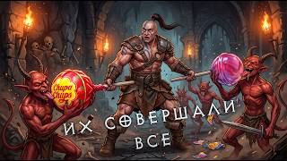 8 ошибок новичков в Diablo 2