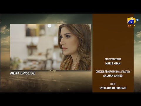 Dayan Episode 41 Teaser - 8th July 2025 - HAR PAL GEO