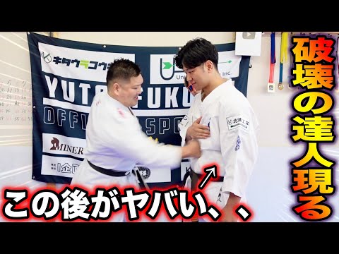 【過去一の破壊力】北海道から現れた謎の達人が化け物すぎた