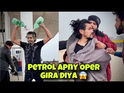 Larky Ny Apny Oper Petrol Q Dala 😳