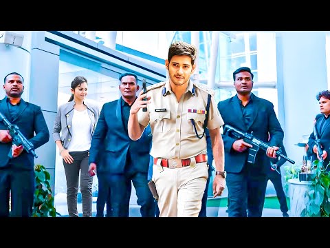 Mahesh Babu | New Released South Indian Full Action Movie In Hindi | Latest Blockbuster South Movie