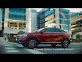Renault Arkana Zen