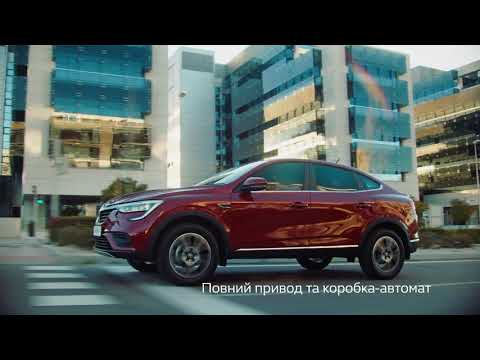 Renault Arkana Zen