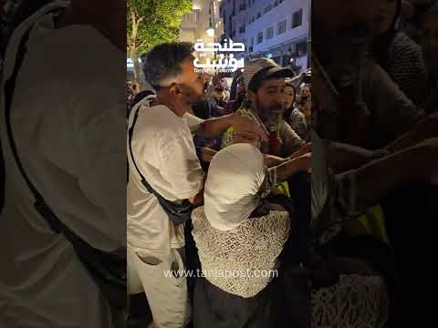 اليوم الرابع.. احتجاجات جيل Z تهز شوارع طنجة ضد حكومة أخنوش