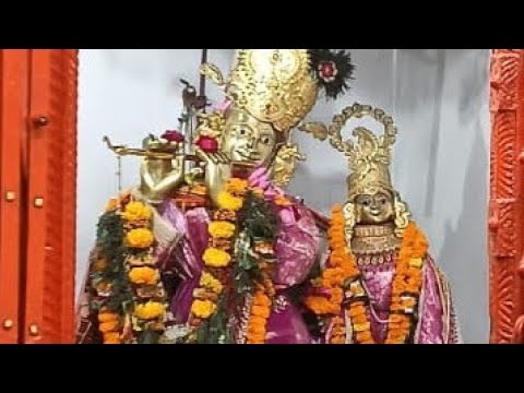 श्री बंशीधर नगर राधा❤️कृष्ण मंदिर