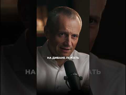 Как девушке выбрать парня?