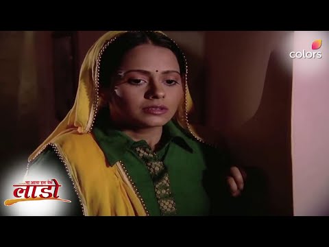 Na Aana Is Des Laado | Sia दे रही Avtar को सलाह Chanda के साथ भागने की | Colors TV