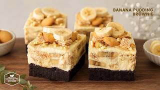 꾸덕한 브라우니와 부드러운 바나나 푸딩의 만남! 바나나 푸딩 브라우니 만들기 | Fudgy Brownies Meet Creamy Banana Pudding Recipe