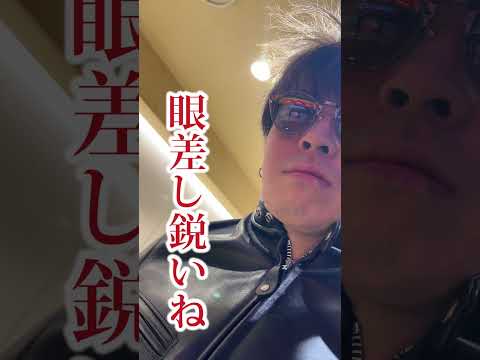 【奇跡】余裕って聞いてる人はジャグラー1000円で当てるの余裕？【#shorts】#ジャグラー #ギャンブル #奇跡