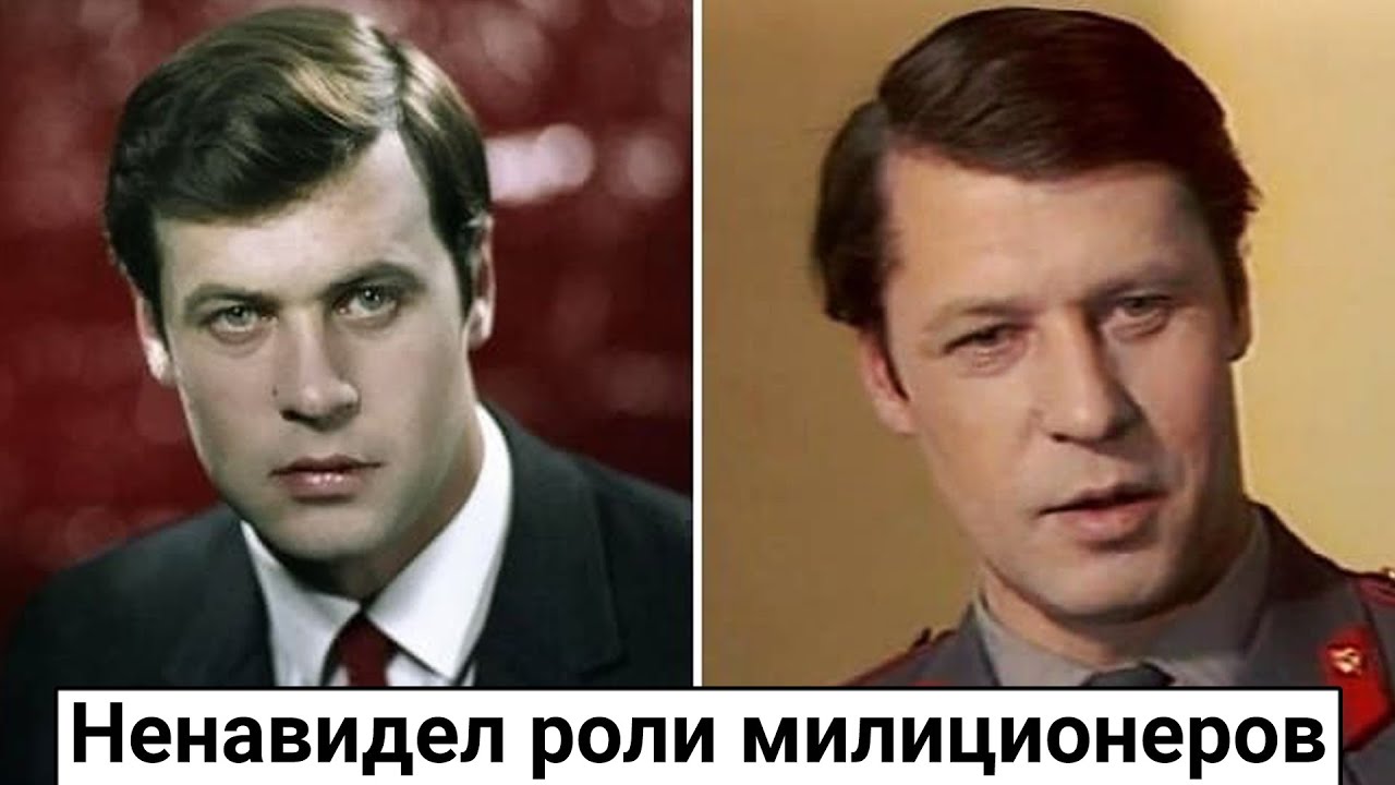 Георгий Мартынюк. Судьба Пал Палыча из фильма Следствие ведут знатоки