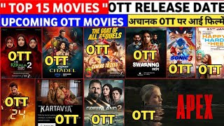 Ott Releases Movies| The Kerala Story 2 OTT Confirm| Kartavya Ott Release Date @NetflixIndiaOfficial