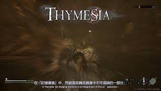 New short gameplay footage surfaces for action RPG, Thymesia