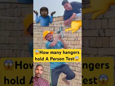 How many hangars can hold a  human?