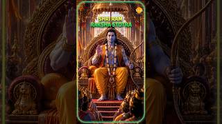 🏹 श्रीराम रक्षा स्तोत्र का पाठ जीवन में साहस, सुरक्षा और विश्वास भरता है