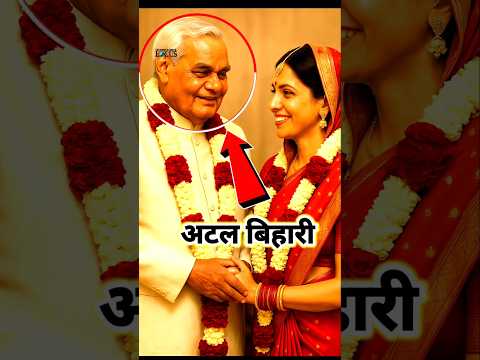 अटल बिहारी का दिमाग #india #pakistan #shorts