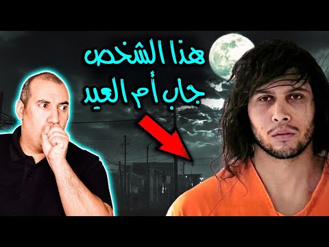 3 قصص اغرب من الخيال .. لكنها حقيقية 100% - الجزء السابع #osha_salah #قصص