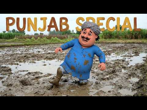 Motu Patlu рдХреА рд╢рдХреНрдХрд░ рдХреА рджреБрдХрд╛рди | Motu Patlu Punjab Special | Motu Patlu | рдореЛрдЯреВ рдкрддрд▓реВ