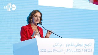 مسار الإنجازات.. عمور: قطاع السياحة رافعة أساسية في خلق مناصب الشغل وكل شهر يتم فتح 5 فنادق بمراكش