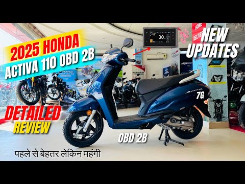 2025 New Honda Activa 110 TFT OBD 2B DLX Model😍Detailed Review | Price | New Update | New Features🔥