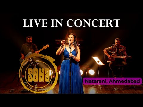 Sona Mohapatra | Natarani Art Festival | Ahmedabad |