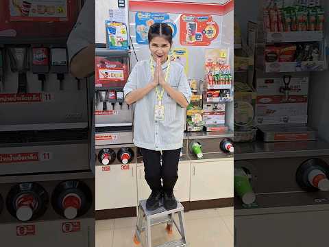 ปึ้งเซเว่น #โบ๊ะบ๊ะshorts  #funnyfern  #shots  #youtubeshorts  #ฟันนี่เฟิร์น