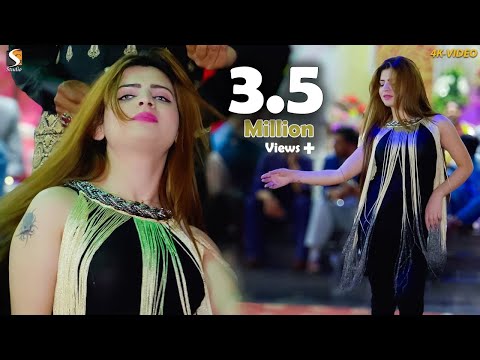 Dil Phir Bhi Tumhe Dete Hain Kya Yaad Karoge, Hani Sheikh Latest Dance Performance 2024