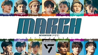 SEVENTEEN - March