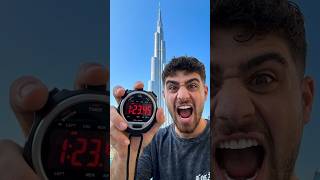 كم بياخذ وقت ل نصعد اطول برج بالعالم