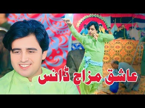 Chota Mahek Vs Pakistani  boy cute dance | Saraiki jhumar | Dhol Danc | سرائیکی جھومر | Sanam 4k