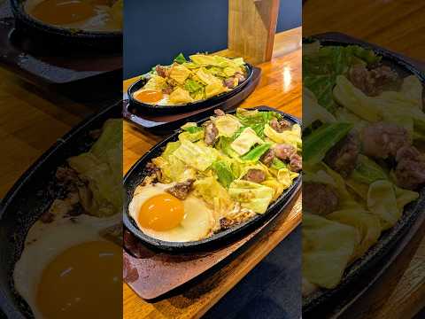 【岐阜】ガツンとニンニク!美人すぎる女将の博多鉄板焼肉!#グルメ #shorts