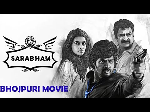 SARABHAM | Mishri Hindi HD Exclusive Movie | Naveen Chandra | Salony Luthra | HD Movie