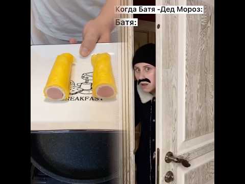 I got in a great video with Julia Fun, it was somuch fun and he is just awesome. Love you!